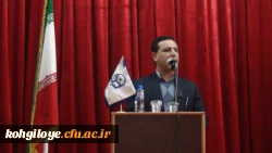 معارفه دکتر نظری