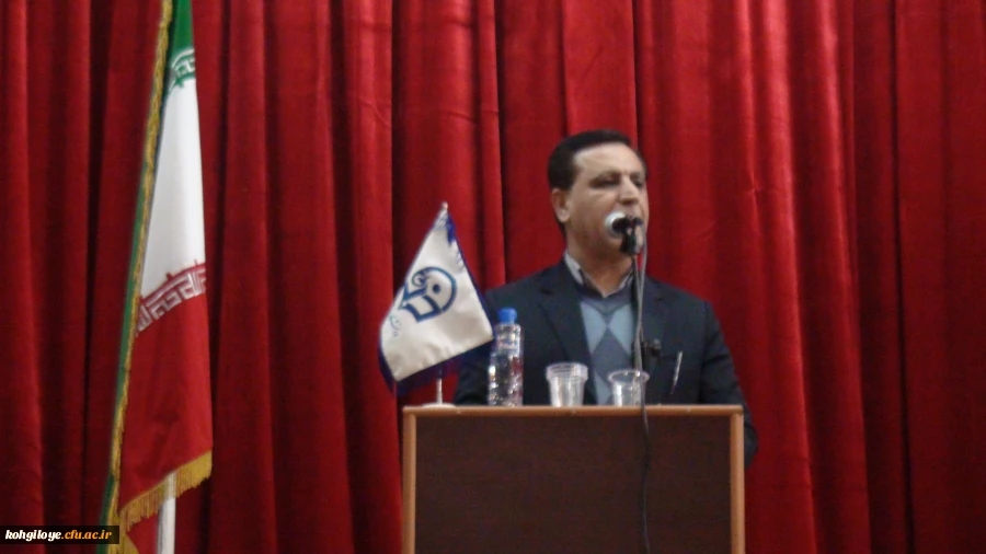 معارفه دکتر نظری