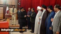 معارفه دکتر نظری