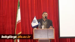 معارفه دکتر نظری