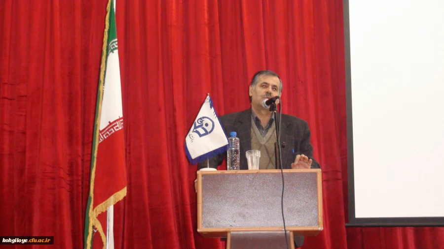 معارفه دکتر نظری