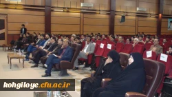 معارفه دکتر نظری