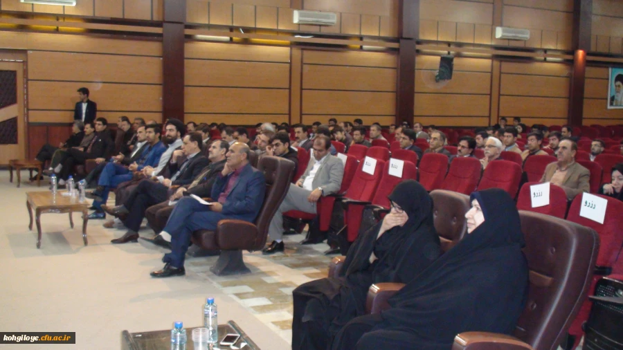 معارفه دکتر نظری