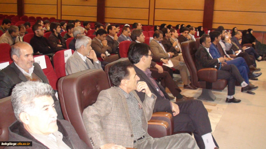 معارفه دکتر نظری