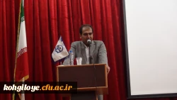 معارفه دکتر نظری