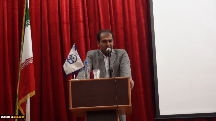 معارفه دکتر نظری