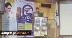 متن سخنرانی آقای فهیم امرایی نماینده امور صنفی پردیس شهید ایزدپناه