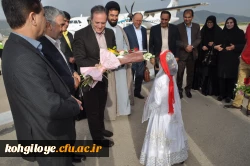 رئیس دانشگاه فرهنگیان کشور در فرودگاه مورد استقبال قرار گرفتند.