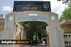 بازدید دکتر مهرمحمدی از پردیس دخترانه کوثر