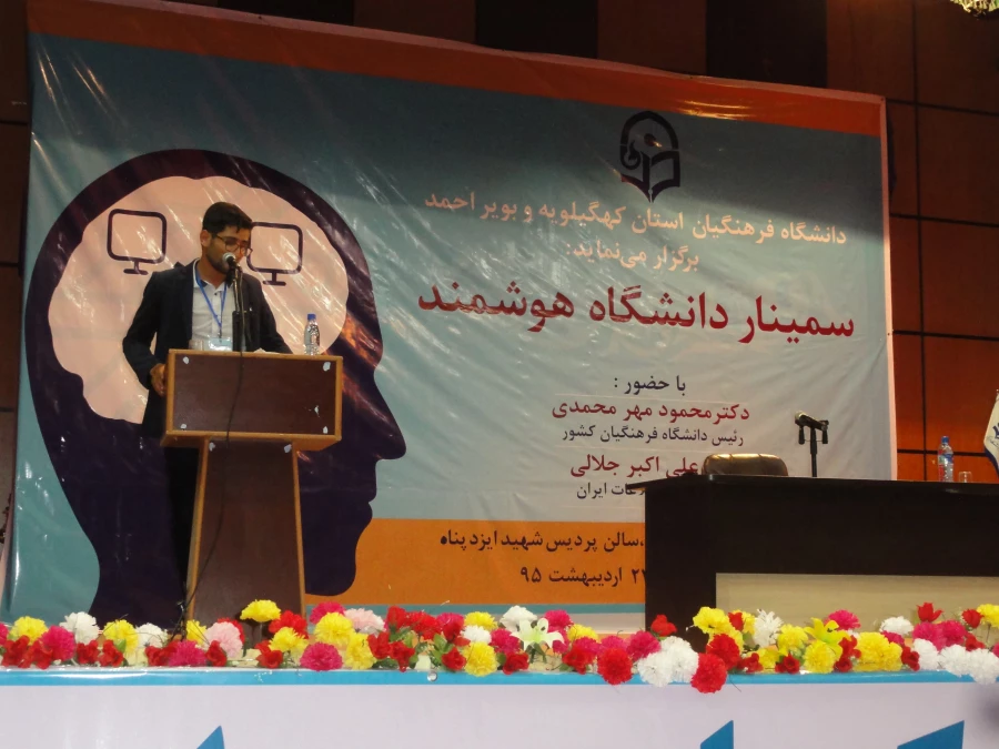 دیدار صمیمانه دکتر مهرمحمدی با دانشجویان