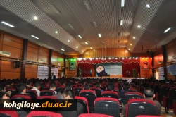 سخنرانی دکتر مهرمحمدی در سمینار دانشگاه هوشمند