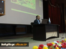 سخنرانی پرفسور جلالی در سمینار دانشگاه هوشمند