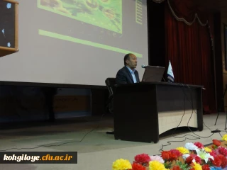 سخنرانی پرفسور جلالی در سمینار دانشگاه هوشمند