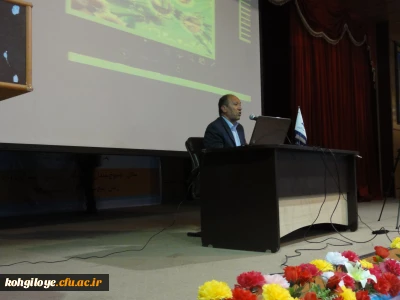 سخنرانی پرفسور جلالی در سمینار دانشگاه هوشمند