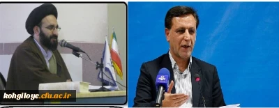 پیام تبریک دکتر نظری به حجت الاسلام والمسلمین دادگر