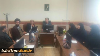 جلسه شورای فرهنگی استان در دفتر دکتر نظری با موضوع پیگیری مسائل مربوط به ستاد اقامه نماز برگزار شد.