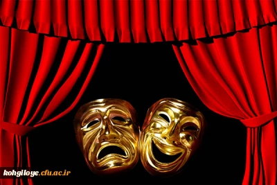 زمان قطعی برگزاری جشنواره سرود و تئاتر دانشگاه فرهنگیان در استان کهگیلویه و بویراحمد