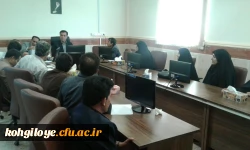 فرم سرپرستان