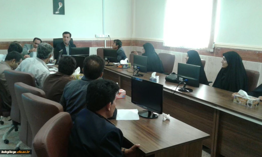 فرم سرپرستان