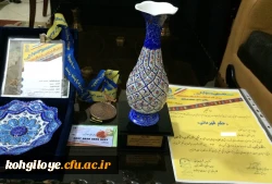 کسب مقام سوم تیمی دانشجو معلمان پردیس کوثر در جشنواره کشوری ورزش های همگانی و بومی محلی