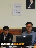 چهارمین جلسه هماهنگی برگزاری جشنواره سرود و تئاتر دانشجو معلمان دانشگاه فرهنگیان برگزار شد.