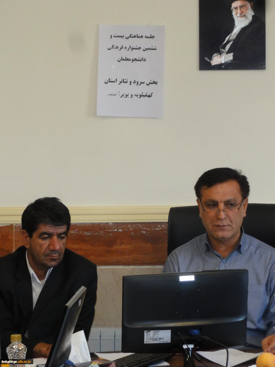 چهارمین جلسه هماهنگی برگزاری جشنواره سرود و تئاتر دانشجو معلمان دانشگاه فرهنگیان برگزار شد.