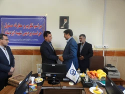 با حضور سرپرست محترم دفتر مرکزی حراست دانشگاه و رئیس اداره حفاطت پرسنلی و دانشجویی جلسه تکریم و معارفه حراست استانی دانشگاه فرهنگیان برگزار شد.