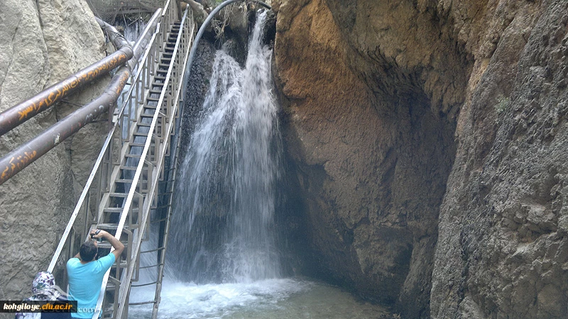 آبشار یاسوج