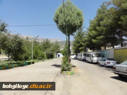 پردیس شهید ایزدپناه