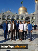 برگزاری اردوی زیارتی دانشجویان پردیس شهید ایزدپناه یاسوج تحت عنوان 