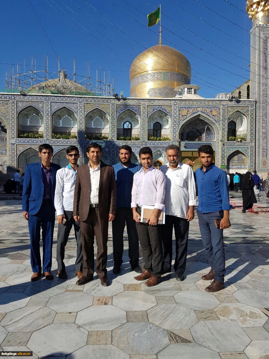 برگزاری اردوی زیارتی دانشجویان پردیس شهید ایزدپناه یاسوج تحت عنوان "پیمان با امام رئوف (ع)"