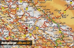 مسیرهای ورود به استان کهگیلویه و بویراحمد و شهر یاسوج جهت شرکت در بیست و ششمین جشنواره سرود و تئاتر دانشجو معلمان دانشگاه فرهنگیان سراسر کشور