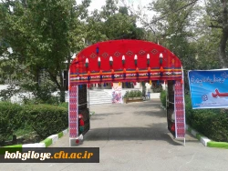 آمادگی دانشگاه فرهنگیان استان جهت میزبانی  از گروه های راه یافته به مرحله نهایی