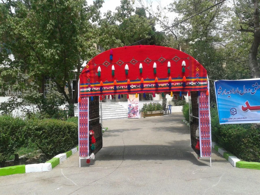 آمادگی دانشگاه فرهنگیان استان جهت میزبانی  از گروه های راه یافته به مرحله نهایی