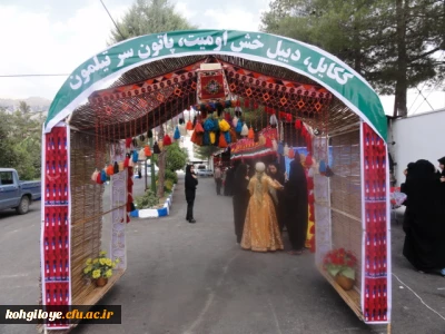 آغاز جشنواره تئاتر و سرود دانشجو معلمان سراسر کشور در استان کهگیلویه و بویراحمد