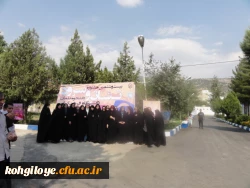 آغاز جشنواره تئاتر و سرود دانشجو معلمان سراسر کشور در استان کهگیلویه و بویراحمد