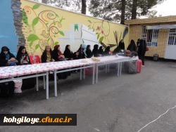 آغاز جشنواره تئاتر و سرود دانشجو معلمان سراسر کشور در استان کهگیلویه و بویراحمد