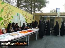 گزارش تصویری اولین روز جشنواره سرود و تئاتر دانشجو معلمان دانشگاه فرهنگیان سراسر کشور (1)