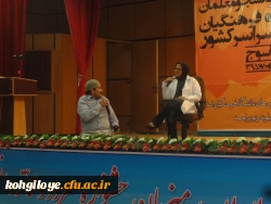 برگزاری جنگ شادی در بیست و ششمین جشنواره سرود و تئاتر یاسوج