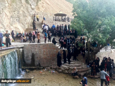 آبشار یاسوج؛ طبیعت گردی دانشجویان حاضر در جشنواره تئاتر و سرود