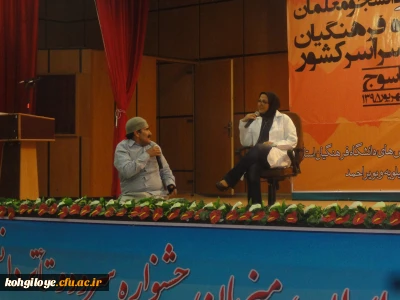 برگزاری جنگ شادی به مناسبت روز اول ذیحجه،سالروز پیوند آسمانی حضرت علی (ع) و حضرت فاطمه(س)