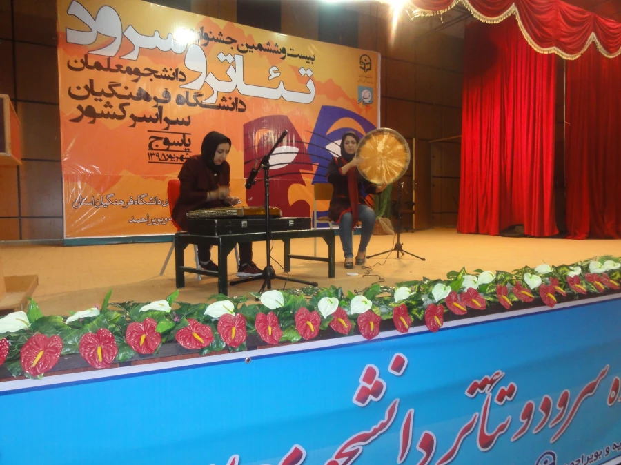 برگزاری جنگ شادی به مناسبت روز اول ذیحجه،سالروز پیوند آسمانی حضرت علی (ع) و حضرت فاطمه(س)