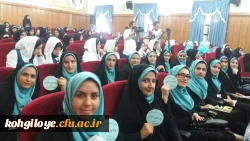 گزارش تصویری دومین روز جشنواره تئاتر و سرود دانشجو معلمان دانشگاه فرهنگیان سراسر کشور (2)