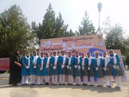 گزارش تصویری دومین روز جشنواره تئاتر و سرود دانشجو معلمان دانشگاه فرهنگیان سراسر کشور (2)