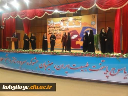 گزارش تصویری دومین روز جشنواره تئاتر و سرود دانشجو معلمان دانشگاه فرهنگیان سراسر کشور (2)