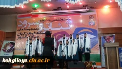 گزارش تصویری دومین روز جشنواره تئاتر و سرود دانشجو معلمان دانشگاه فرهنگیان سراسر کشور (2)