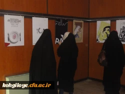 بازدید دانشجو معلمان دختر از نگارخانه