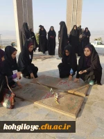 میثاق با شهدای گمنام؛ حضور مسئولان و دانشجویان دختر جشنواره سرود و تئاتر در تپه نورالشهداء یاسوج