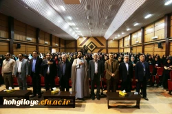 برگزاری اختتامیه بیست و ششمین جشنواره تئاتر و سرود دانشجو معلمان دختر دانشگاه فرهنگیان سراسر کشور در یاسوج