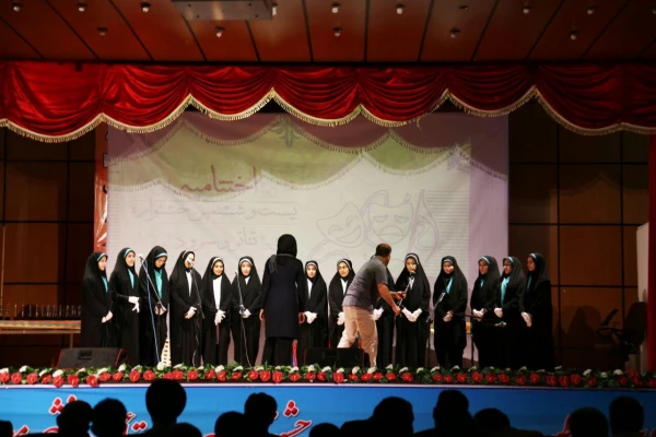 برگزاری اختتامیه بیست و ششمین جشنواره تئاتر و سرود دانشجو معلمان دختر دانشگاه فرهنگیان سراسر کشور در یاسوج